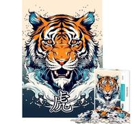 Rompecabezas de 1000 Piezas para Adultos Tigre Valiente símbolo Kanji Rompecabezas de ingenio Juego de análisis y lógica cumpleaños y Navidad (tamaño 38x26cm)