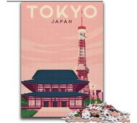 Rompecabezas de 1000 piezas para adultos y adolescentes, paisaje urbano de Tokio, Japón, vacaciones en casa, pasa el tiempo con piezas de formas aleatorias totalmente entrelazadas (38x52cm)1000 piezas