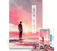 Rompecabezas de 1000 Piezas Playa Japonesa al Atardecer Juguete Divertido para ejercitar la Mente y Disfrutar de Momentos de Paz Pieza de Arte navideña (38x52cm)