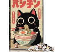Rompecabezas de 300 Piezas para Adultos. Póster de Gato Ramen japonés. Rompecabezas de Madera para Adultos y Adolescentes. 300 Piezas (40 x 28 cm).