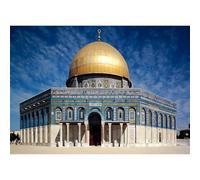 Rompecabezas de 3000 piezas, rompecabezas de la mezquita Al-Aqsa de la ciudad vieja de Jerusalén, juego de desafío familiar, regalo de decoración del hogar