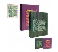 Rompecabezas De Borde Completo: Día De Verano En El Río, Rompecabezas Único con Temática De Río, Divertido Y Desafiante Juego De Rompecabezas para Pasar Tiempo En Familia como Regalo De Fiesta (2PCS)