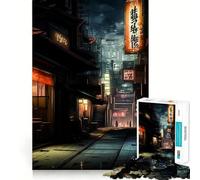 Rompecabezas de Calles japonesas de Tokio para Adultos, 1000 Piezas Juguete Inteligente para el hogar Disfrute de un Corte preciso Decoración de Pared 38x26cm