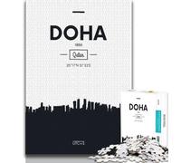 Rompecabezas de Doha Qatar para Adultos y Adolescentes, 1000 Piezas, Juguete Educativo Intelectual descompresor, Regalo de cumpleaños, decoración de Pared, 38x26cm