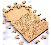 Rompecabezas de madera con forma de gato para decoración del hogar, eleva la sociedad a partir de 6 años