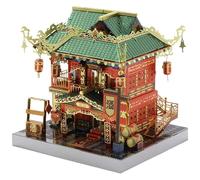 Rompecabezas de Madera para Adultos, Kits de construcción de Modelos DIY, Arquitectura de Torre MU Zui Xiao, Kits de Modelos de Metal 3D, Rompecabezas de ensamblaje DIY, Juguete Cortado con láser