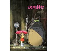 Rompecabezas de My Neighbor Totoro, colección de pósteres, 1000 Piezas (1000c-203)
