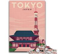 Rompecabezas de Paisaje Urbano de Tokio, Japón, para Adultos (1000 Piezas), Juegos educativos, decoración del hogar, Ideal para Escritorio, 2000 Piezas (70x100cm)