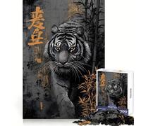 Rompecabezas de Tigre con bambú y caligrafía asiática para Adolescentes, 1000 Piezas, lógica Clara, diversión Tranquila, Corte, cálida Sorpresa 38x52cm