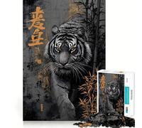 Rompecabezas de Tigre con bambú y caligrafía asiática para Adolescentes, 1000 Piezas, lógica Clara, diversión Tranquila, Corte, cálida Sorpresa 38x52cm
