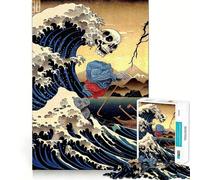 Rompecabezas difícil Sailing Samurai Vengance para Adultos, 1000 Piezas, Juguete Intelectual, Tiempo Acogedor, Corte de Calidad, (38x52cm)