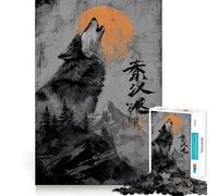 Rompecabezas Digital de Arte de Lobo Aullando a la Luna,1000 Piezas,Juego de Habilidades mentales,Corte láser, Tiempo Tranquilo,Ejercicio Mental en casa (50x75cm)