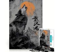 Rompecabezas Digital de Arte de Lobo Aullando a la Luna,1000 Piezas,Juego de lógica y Pensamiento,artesanía experta,Tiempo de Tranquilidad,Ejercicio Mental en casa (38x52cm)
