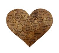 Rompecabezas en forma de corazón de madera para San - Cartel con los motivos por los que te amo, recuerdo grabado en abedul | Decoración de regalo de memoria con mensaje de letras del alfabeto