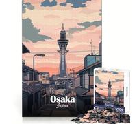 Rompecabezas ilustrado del Horizonte de Osaka para Adultos,1000 Piezas,para ejercitar la Memoria,Actividad Relajante,Bordes limpios, (50x75cm)