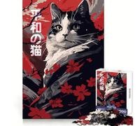 Rompecabezas japonés de 1000 Piezas con diseño de Gato Kimono Estilo Zen para Adolescentes Ejercicio Mental,relajación y diversión Cierre Seguro Regalo Ideal para Las Fiestas (50x75cm)