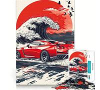 Rompecabezas Nissan GT-R Wave Art de 1000 Piezas para Adultos, Juguete cognitivo, Tiempo de unión, patrón de ensamblaje, artículo de Deseo de Papá Noel (38x52cm)