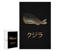 Rompecabezas para Adolescentes 1000 PCS Gold Whale Japanese 5 Rompecabezas para Adolescentes Juegos Relajantes Regalos para Mujeres Actividades Divertidas En Casa 1000 PCS