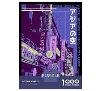 Rompecabezas para Adolescentes 1000 Piezas Asian City Street Vibes Rompecabezas para Adolescentes Juegos Relajantes Decoración Interacción Entre Padres E Hijos 38x26cm/1000pcs