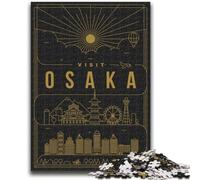 Rompecabezas para Adolescentes 1000 Piezas Osaka, Japón Ejercita el Cerebro Juguetes adictivos para Cultivar la Paciencia Ideal para Parejas (tamaño 50x75cm)