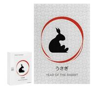 Rompecabezas para Adolescentes 300 PCS Year of The Rabbit Rompecabezas para Adolescentes Juguetes Antiestrés Mejora La Memoria 300 PCS