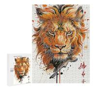 Rompecabezas para Adolescentes 500 PCS Eyes of The Tiger Rompecabezas para Adultos Juego Familiar Decoración Desafiante De Completar 500 PCS