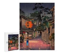Rompecabezas para Adolescentes 500 PCS Tokyo Rainy Street Rompecabezas para Adultos Juguetes Antiestrés para La Diversión Familiar Interacción Entre Padres E Hijos 500 PCS
