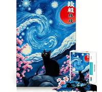 Rompecabezas para Adolescentes de 1000 Piezas Gato Negro,Noche Estrellada,Flores de Cerezo,Arte de Borde Premium,Juego de concentración Mental,Diversión,Regalo artístico de Navidad