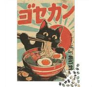 Rompecabezas para Adolescentes De 1000 Piezas Japanese Ramen Cat Poster Rompecabezas para Adultos Juegos Relajantes Regalos para Mujeres Regalos De Juegos Desafiantes 70x50cm/1000pcs