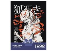 Rompecabezas para Adolescentes De 1000 Piezas Kitsune Japanese Creature Rompecabezas Juegos Familiares Decoración Perfecta Cumpleaños Y Navidad 52x38cm/1000pcs