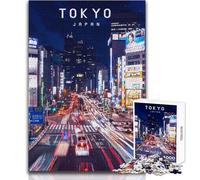Rompecabezas para Adultos 1000 Piezas Tokio Hermoso diseño Juego Una Obra de Arte Regalo para cumpleaños Tamaño 38x26cm