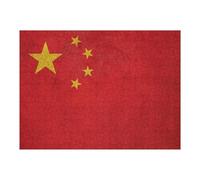 Rompecabezas para Adultos 1000pcs(52x38cm) Flag of China on Wall Rompecabezas para Adultos Juego Práctico Difícil Difícil Cumpleaños Y Navidad 1000pcs(52x38cm)