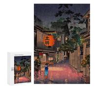 Rompecabezas para Adultos 300 PCS Tokyo Rainy Street Rompecabezas para Adultos Juegos Relajantes Mejora La Memoria Cumpleaños Y Navidad 300 PCS