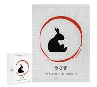 Rompecabezas para Adultos 500 PCS Year of The Rabbit Rompecabezas para Adultos Juegos Familiares Corte De Precisión Cumpleaños Y Navidad 500 PCS
