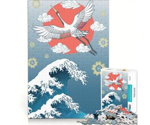 Rompecabezas para Adultos de 1000 Piezas con diseño de grulla Japonesa Ideal para Relajarse interactuar Entre Padres e Hijos Pertenece a la colección de Artistas y es una Obra de Bellas Artes 38x26cm