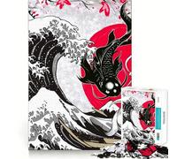 Rompecabezas para Adultos de 1000 Piezas con diseño de pez koi Yin Yang,Ideal para estimular la Mente Diseño Ajustado sin Huecos Regalo de cumpleaños Juguete para ejercitar la Mente (50x75cm)