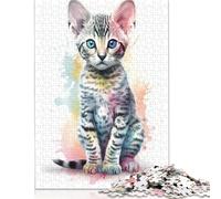 Rompecabezas para Adultos, Gato bebé MAU Egipcio, 520 Piezas, Rompecabezas de Madera para Adultos y Mayores de 18 años, Juguetes de Regalo, 520 Piezas (52 x 38 cm)