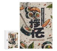 Rompecabezas para Adultos300 PCS Sushi and Go Japanese Vintage Rompecabezas para Adultos Juguete Decoración De Pared Desafío Difícil Cumpleaños Y Navidad 300 PCS