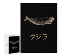 Rompecabezas para Adultos500 PCS Gold Whale Japanese 10 Rompecabezas para Adultos Juegos Divertidos Decoración De Pared Oferta como Regalos para Toda La Familia 500 PCS