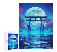 Rompecabezas para Adultos500 PCS Torri Gate Moon Night Rompecabezas para Adultos Juguete Decoración De Pared Desafío Difícil Cumpleaños Y Navidad 500 PCS