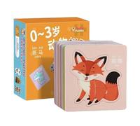 Rompecabezas para niños | Juguete interactivo para padres e hijos con diseño de frutas | rompecabezas para niños | para niñas y | viajes, hogar, exterior, escuela, guardería, diversión de viaje de