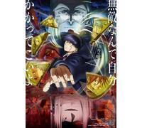 Rompecabezass 1000 Piezas - Japanese Animes Mashle Magicss and Muscles Póster - Colorido - Adult Rompecabezas Personalizado para Adulto Wd01Zt