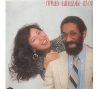 Ron Carter & Harumi Kaneko - I’M WALKIN’