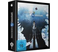 Ron Kamonohashi's Forbidden Deductions - Meisterdetektiv Ron Kamonohashi - Staffel 1 - Part 1 - DVD mit Sammelschuber [Alemania]
