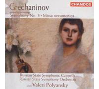 Ronald Binge Symphony No. 5 & Missa oecumenica - Alexande (CD) (Importación USA)