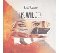 Ronald Reinders & Band - Ik Wil Jou