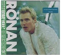 Ronan Keating - The Way You Make Me Feel