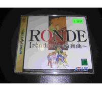 RONDE 輪舞曲