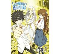 Rondo Robe Selection - To Aru Majutsu No Index Set 2 [Alemania] [DVD]