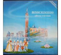 Rondò Veneziano - Rondò Veneziano - Odissea Veneziana - Baby Records - 207 078